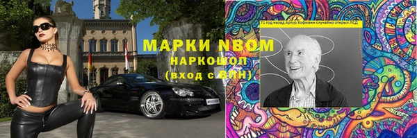 а пвп мука Белоозёрский